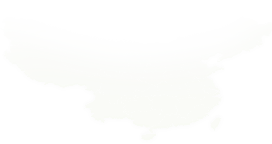 122cc太阳集成游戏(中国)有限公司官网