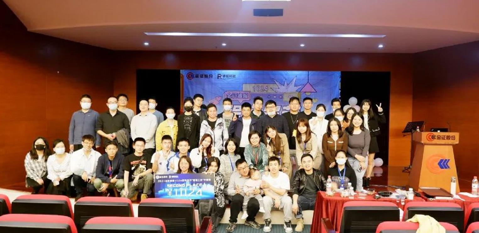 122cc太阳集成游戏(中国)有限公司官网