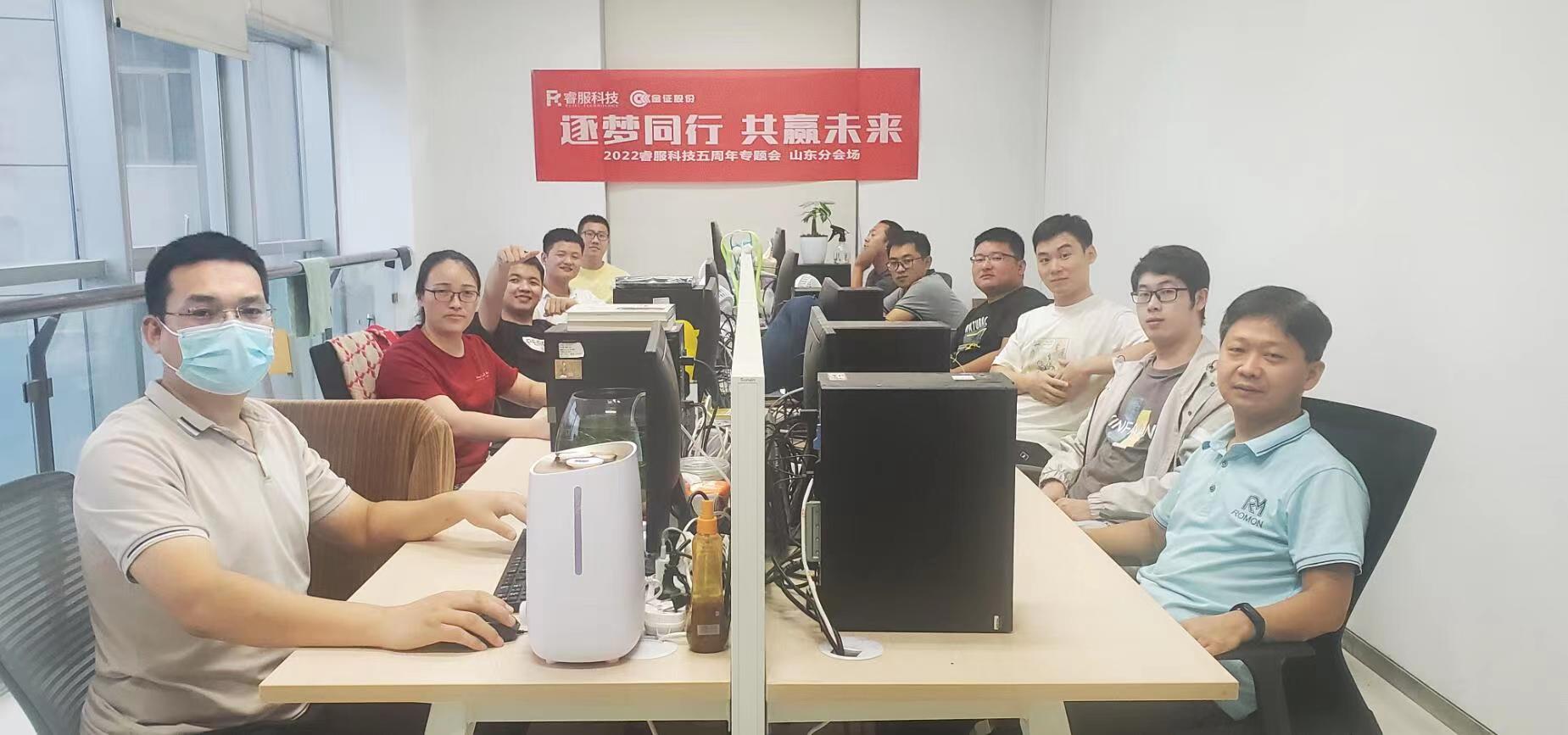 122cc太阳集成游戏(中国)有限公司官网