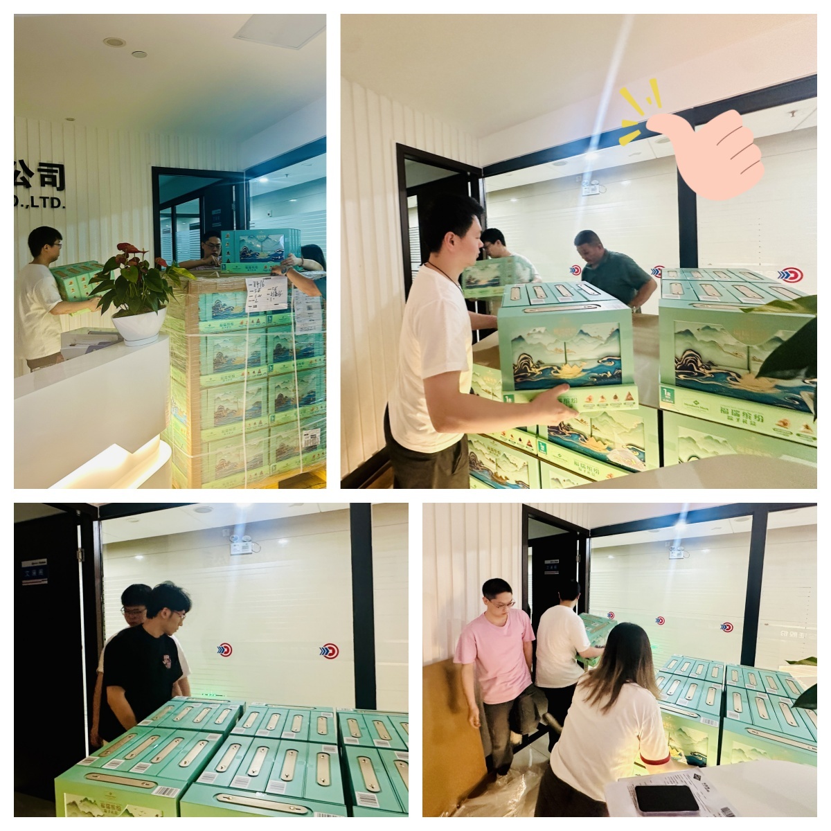 122cc太阳集成游戏(中国)有限公司官网